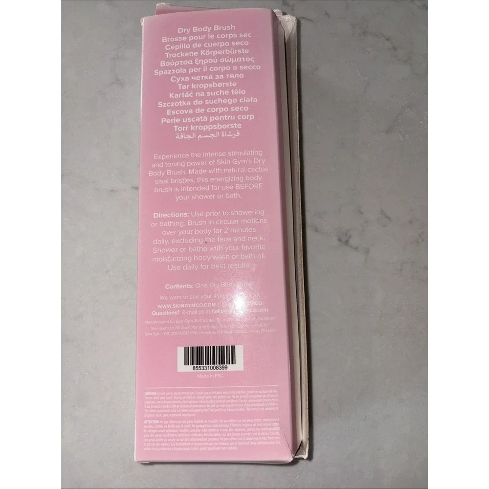 Skin Gym Dry Body Brush W/Handle 100% Authentic Natural Cactus Bristles New